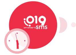 Automatiser dine SMS-processer og optimer arbejdsgange med 019 SMS integration via Make.com. Forbind til dine favoritapps nemt.