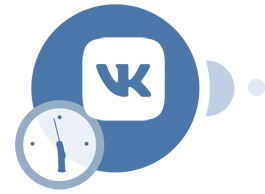 Boost VK.com med Make integration for effektiv automation og sammenhængende workflows.
